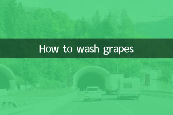 Cómo lavar las uvas