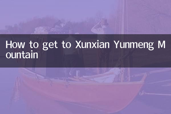 Come arrivare al monte Xunxian Yunmeng