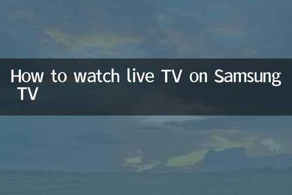 Cómo ver televisión en vivo en un televisor Samsung