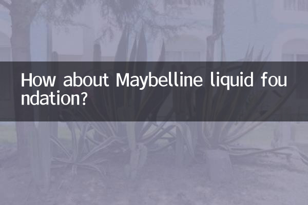 ¿Qué tal la base líquida Maybelline?