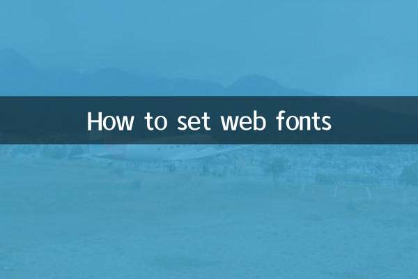 Como definir fontes da web