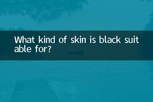 Für welchen Hauttyp ist Schwarz geeignet?