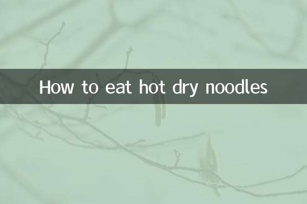 طرز خوردن نودل خشک داغ