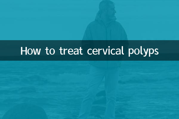 Como tratar pólipos cervicais