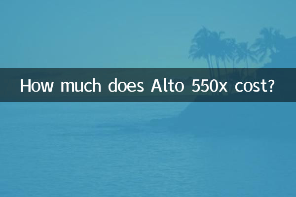 Quanto costa Alto 550x?