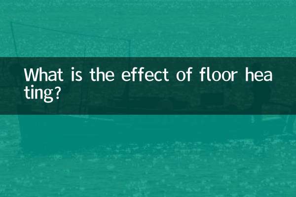 گرمایش از کف چه تاثیری دارد؟