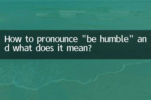 ¿Cómo se pronuncia 