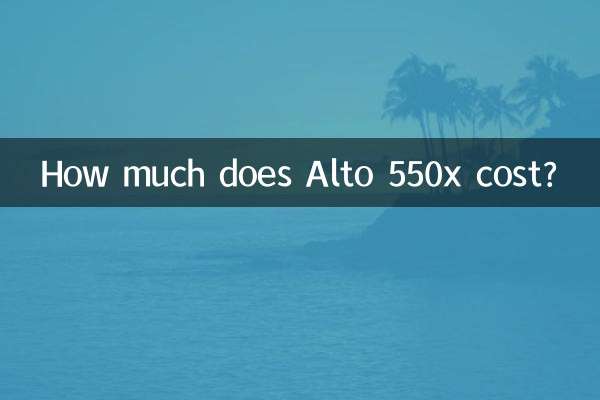 Quanto costa Alto 550x?