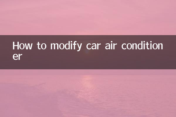 نحوه اصلاح کولر خودرو