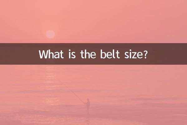 Qual é o tamanho do cinto?