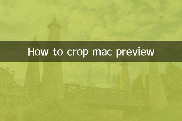 How to crop mac preview