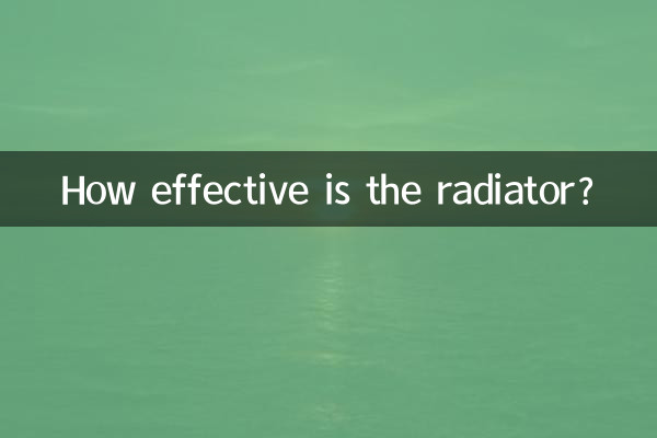 Quanto è efficace il radiatore?