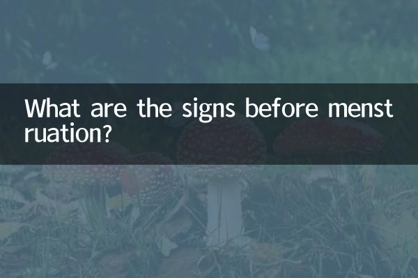 ¿Cuáles son los signos antes de la menstruación?