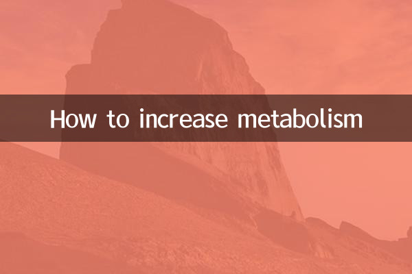 Cómo aumentar el metabolismo