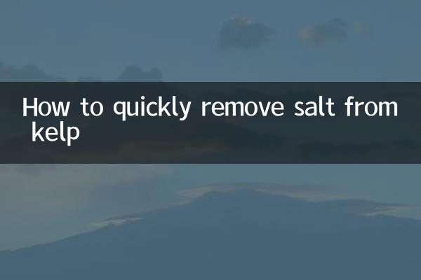 کیلپ سے نمک کو جلدی سے کیسے نکالیں