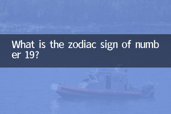 What is the zodiac sign of number 19?