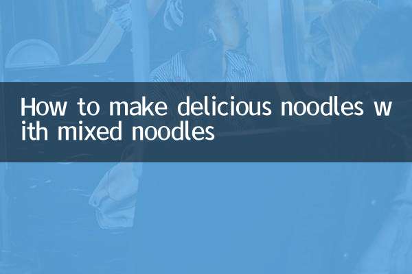 Cómo hacer deliciosos fideos con fideos mixtos