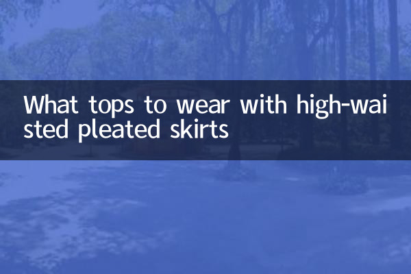 Quels hauts porter avec des jupes plissées taille haute