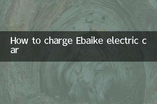 Come caricare l'auto elettrica Ebaike