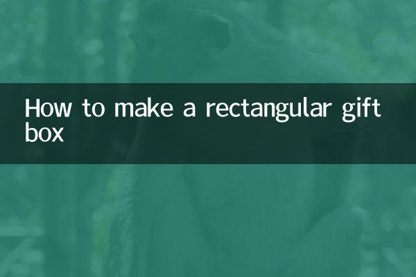 Come realizzare una confezione regalo rettangolare