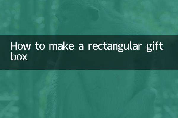 Come realizzare una confezione regalo rettangolare