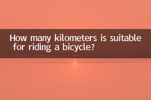 Quantos quilômetros são adequados para andar de bicicleta?