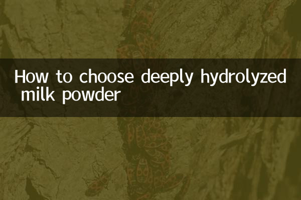 Como escolher leite em pó profundamente hidrolisado