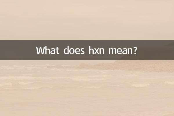 O que significa hxn?