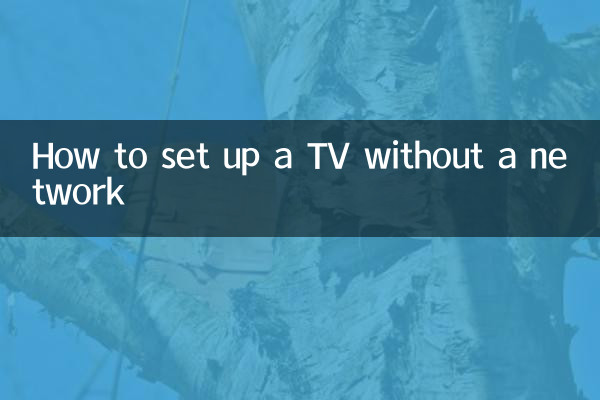 Como configurar uma TV sem uma rede