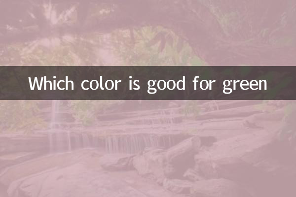 Quale colore è buono per il verde