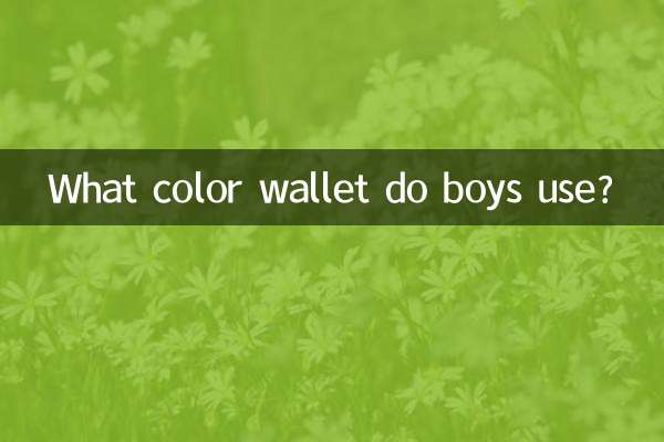 De quelle couleur de portefeuille les garçons utilisent-ils ?