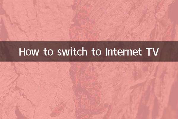 How to switch to Internet TV