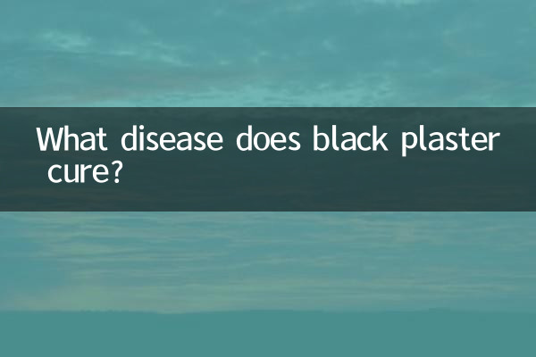 Quale malattia cura l'intonaco nero?