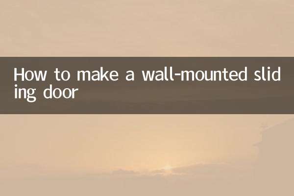 How to make a wall-mounted sliding door