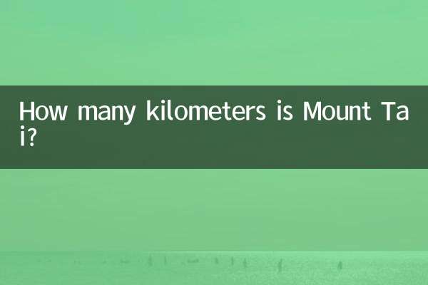 Combien de kilomètres fait le mont Tai ?