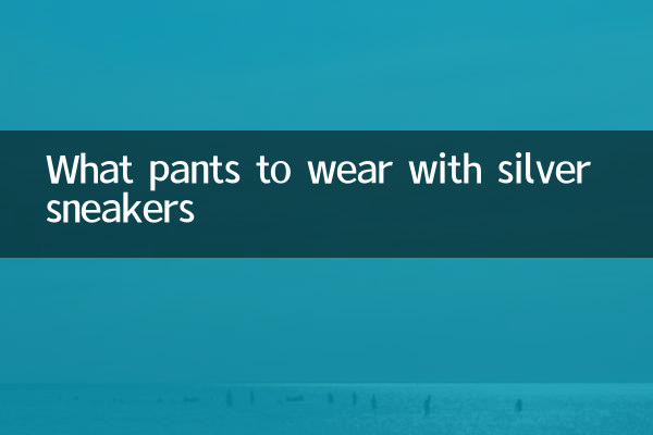 Quali pantaloni indossare con scarpe da ginnastica argento