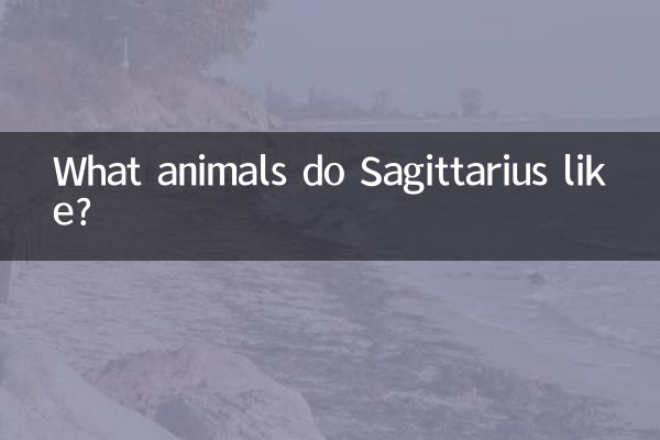 ¿Qué animales le gustan a Sagitario?