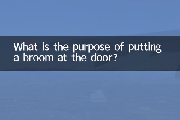 What is the purpose of putting a broom at the door?