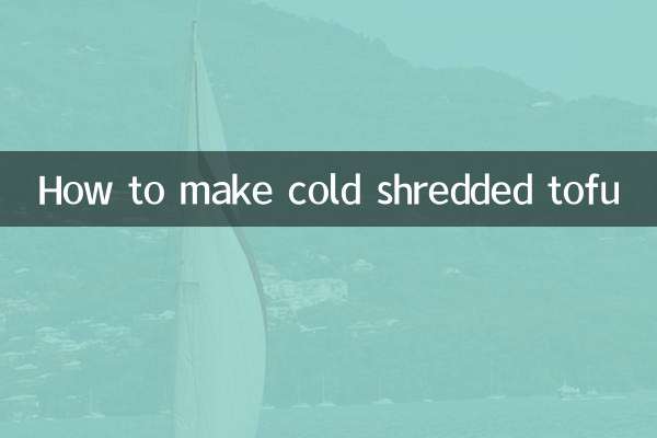 Как приготовить холодный тертый тофу