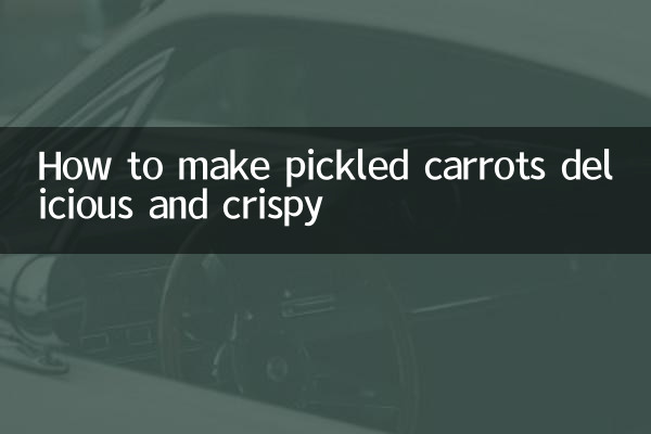 How to make pickled carrots delicious and crispy