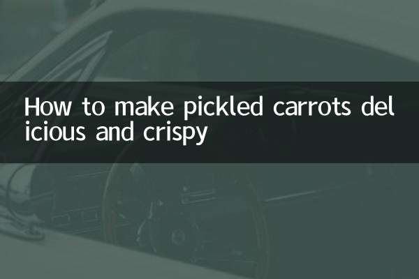 How to make pickled carrots delicious and crispy