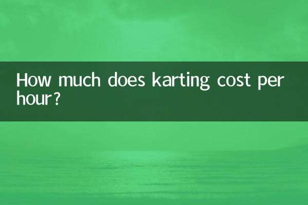 Combien coûte le karting par heure ?