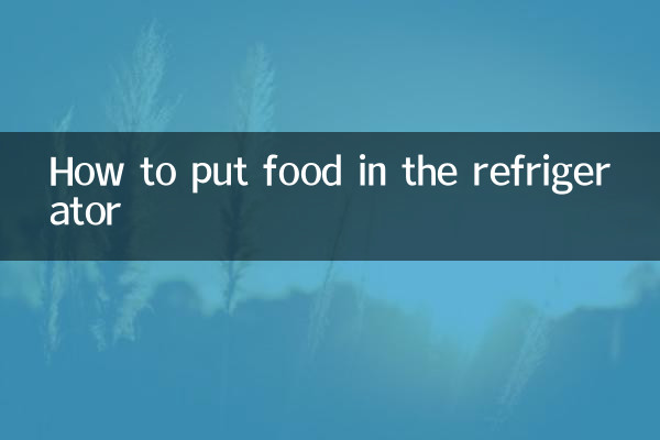 Come mettere il cibo nel frigorifero