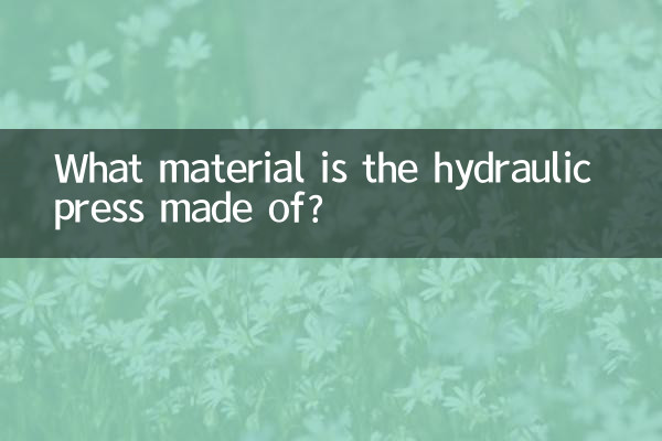 De quel matériau est faite la presse hydraulique ?