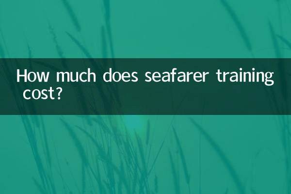 Wie viel kostet die Ausbildung zum Seemann?