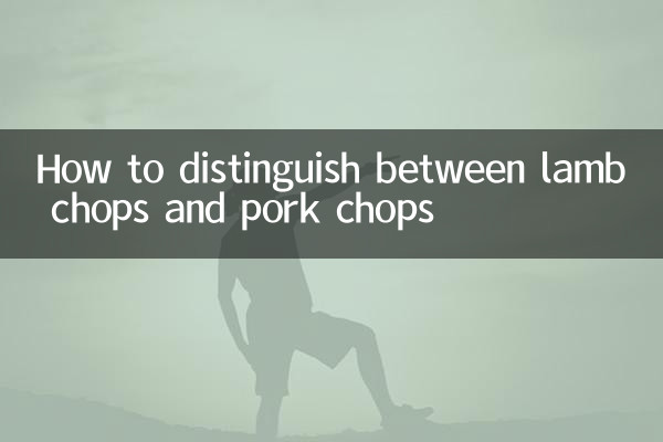 Cómo distinguir entre chuletas de cordero y chuletas de cerdo