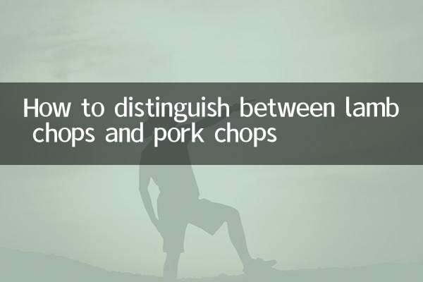 Cómo distinguir entre chuletas de cordero y chuletas de cerdo