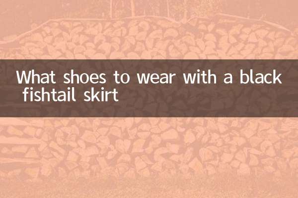 What shoes to wear with a black fishtail skirt