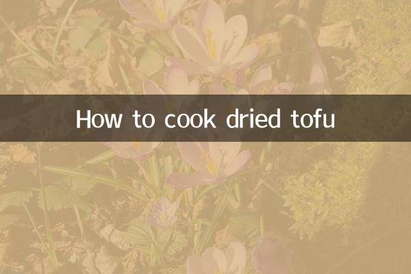 Как приготовить сушеный тофу