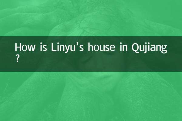 Com'è la casa di Linyu a Qujiang?